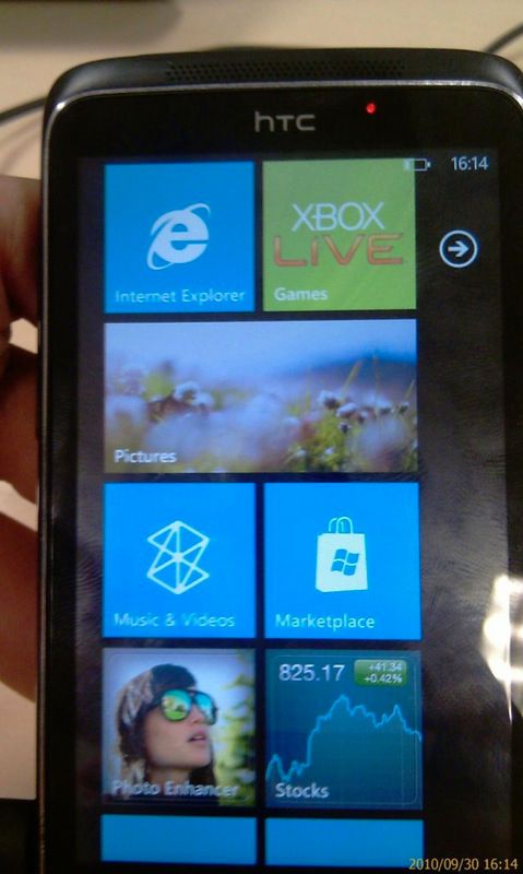 HTC Mondrian i HTC Spark to ten sam smartfon? 2