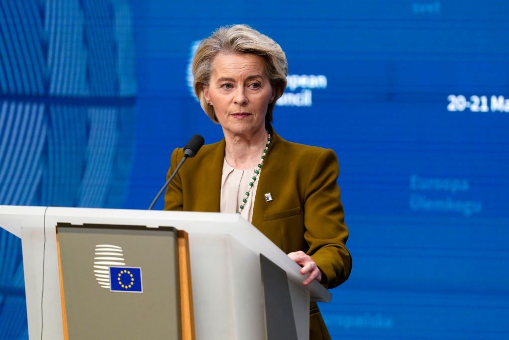 President of the European Commission Ursula von der Leyen