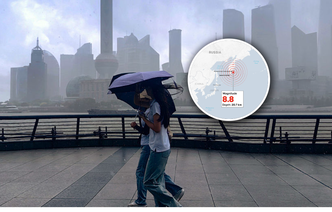 Idzie fala tsunami. Szanghaj szykuje się na tropikalną burzę