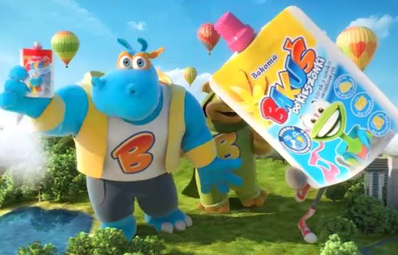 Podróże w stylu Guliwera reklamują serki Bakuś (wideo)