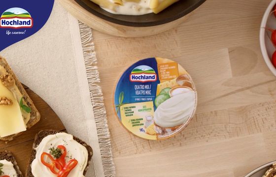 Agencja Chromatique przygotowała kampanię Hochland na Ukrainie