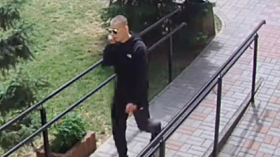 Wizerunek złodzieja utrwaliły kamery