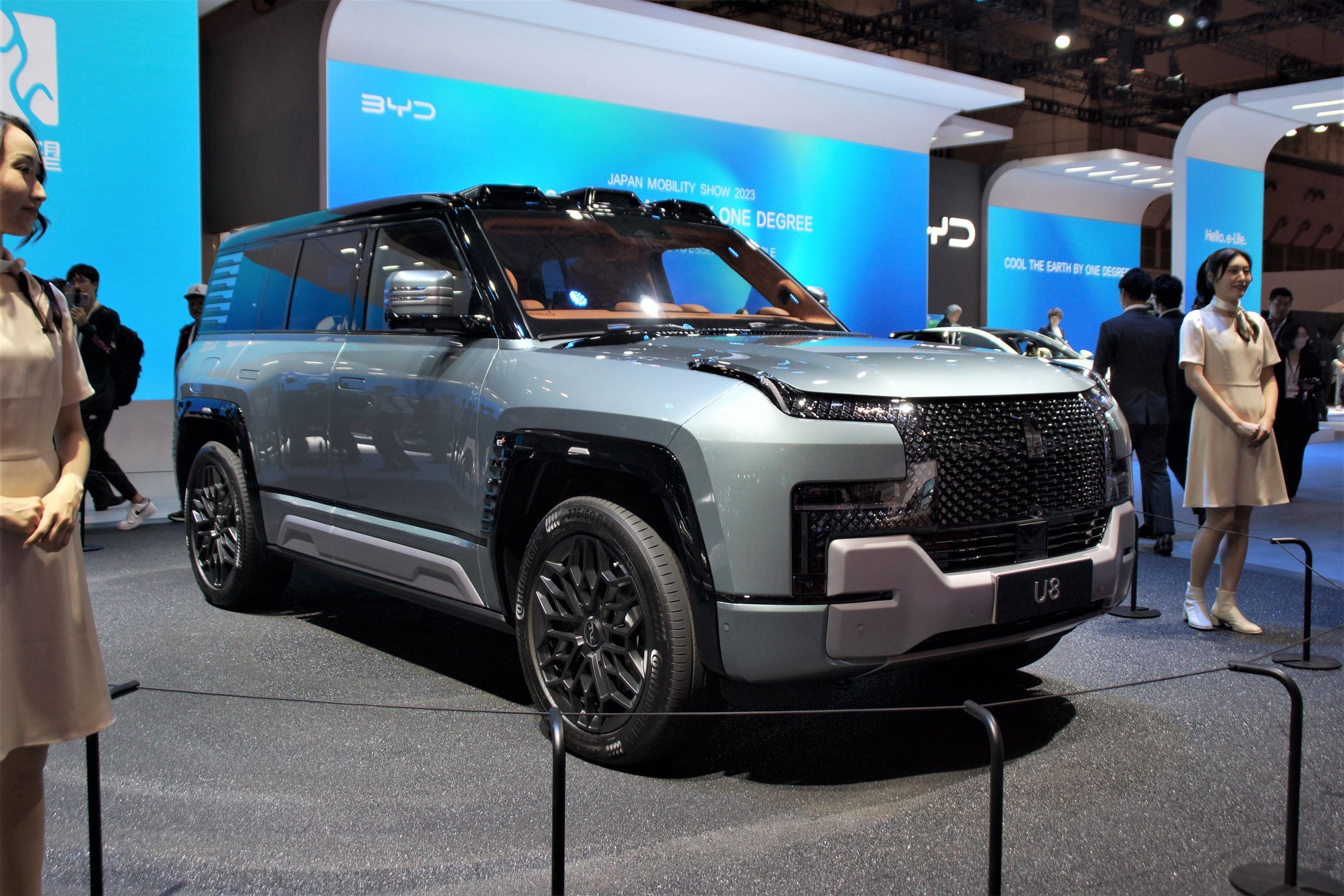 Japan Mobility Show 2023