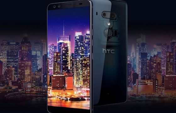 HTC zwolni 1,5 tysiąca pracowników, jedną czwartą obecnej załogi koncernu