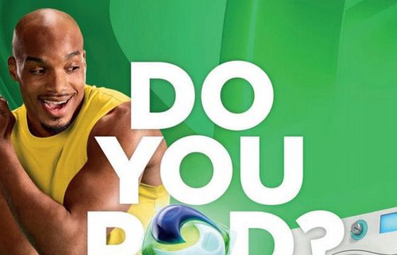 P&amp;G będzie dalej inwestować w marki mimo pierwszego od 5 lat spadku sprzedaży