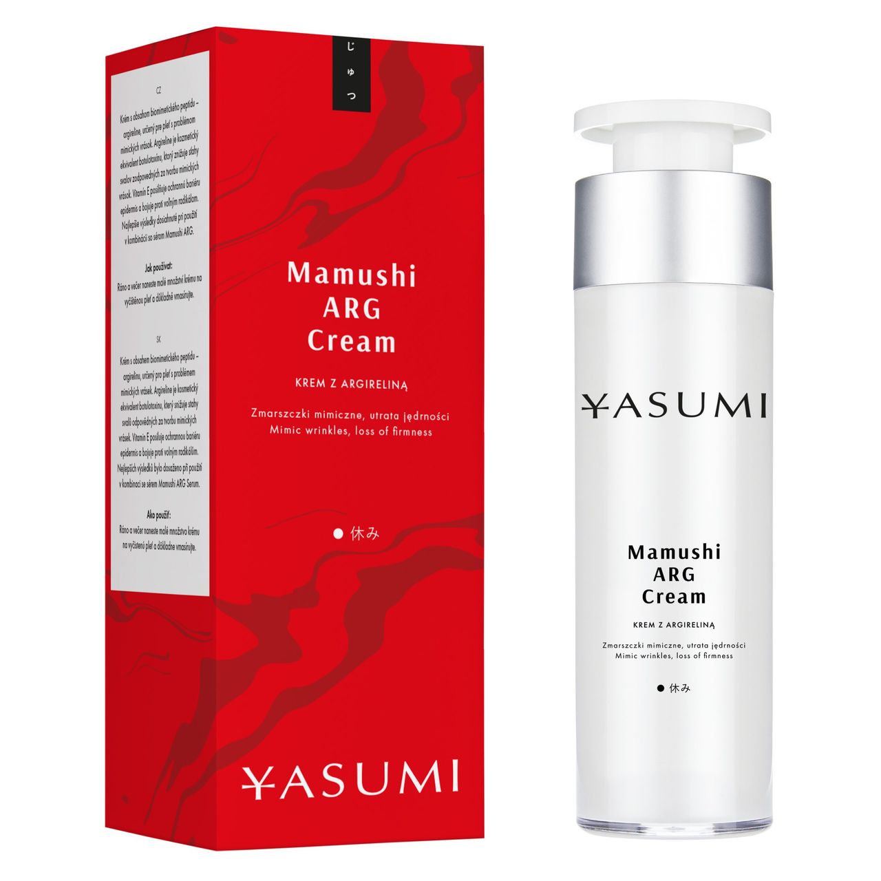 YKD-116 Mamushi arg cream 50ml