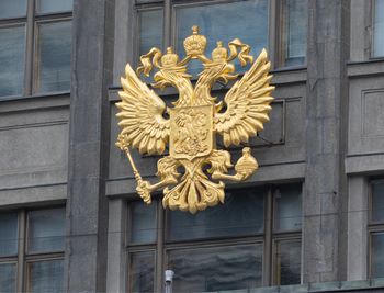 Amerykanie żądają od Rosji fortuny. Chodzi o dług z czasów Cesarstwa