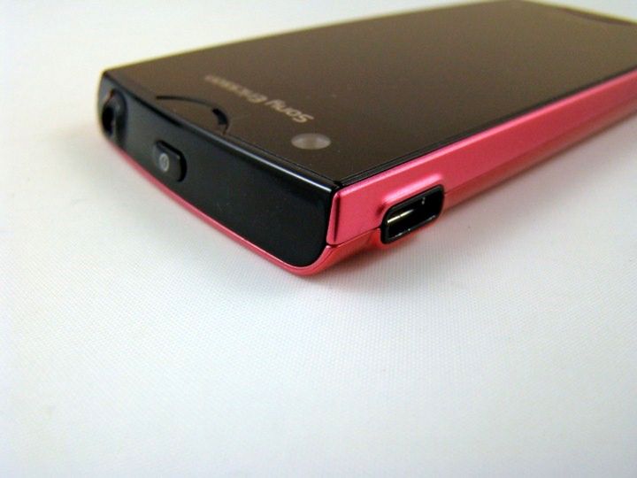 Sony Ericsson Xperia ray - test cz. 1 [sprzęt] 11