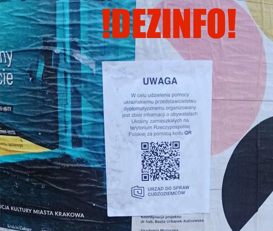 Фейкові оголошення на вулицях польських міст