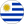 Reprezentacja Urugwaju