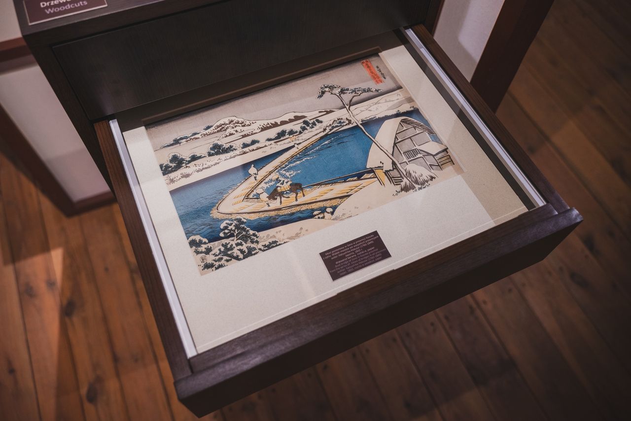 Spichlerz Oddział Etnograficzny Muzeum Mazowieckiego w Płocku