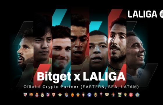 Hiszpańska liga piłkarska z nowym sponsorem