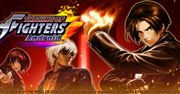 King of Fighters – mordobicie, które okaże się klapą roku? [wideo]