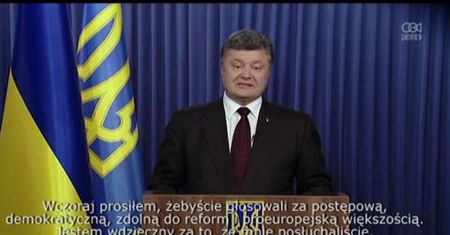 Prezydent Poroszenko komentuje wstępne wyniki wyborów