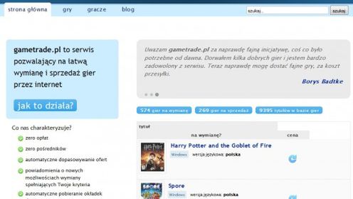 Rusza serwis wymiany Gametrade 1