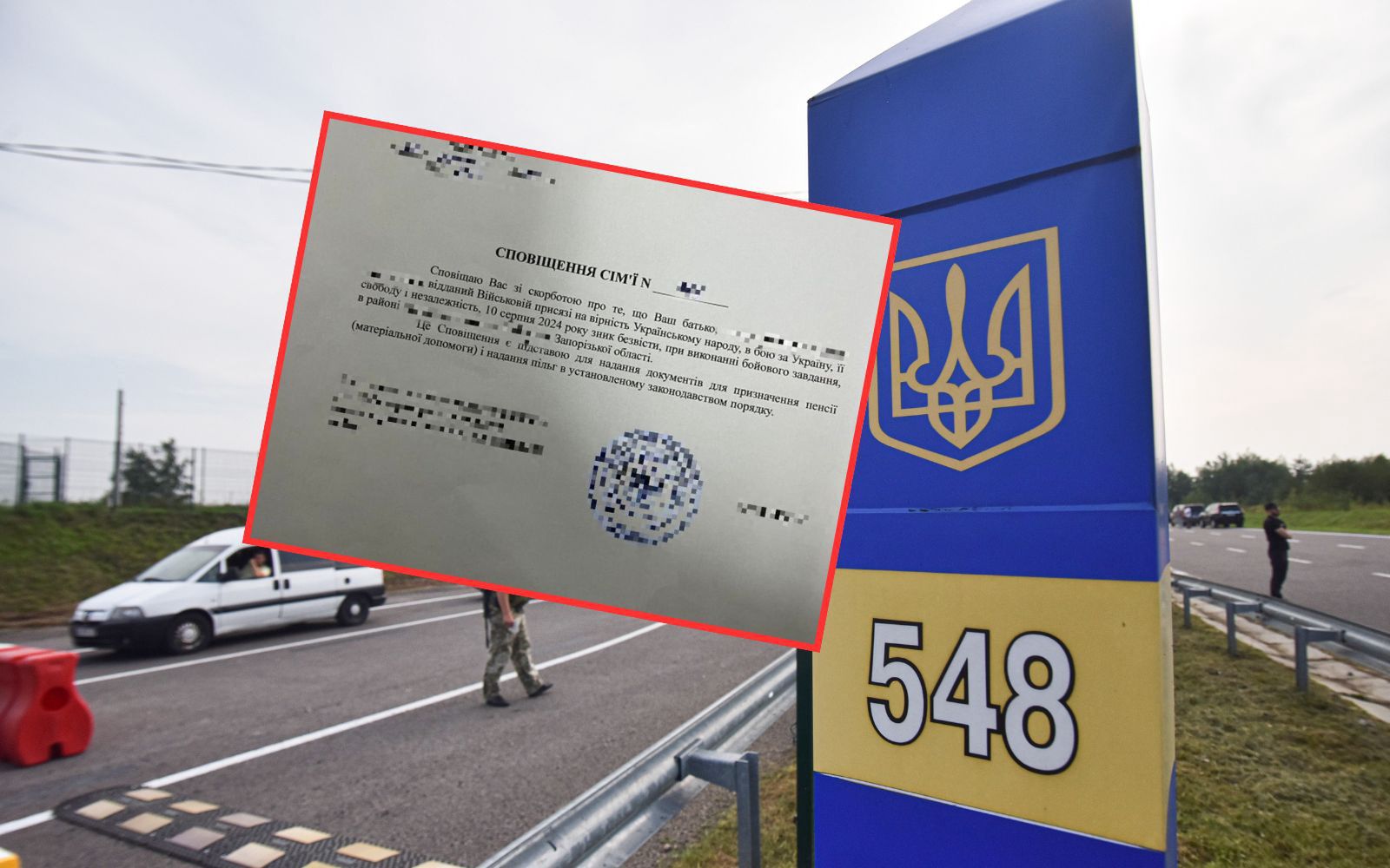 Chciał wjechać do Polski. Pokazał dokument