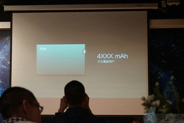 Zuk Z1 zapowiada się coraz ciekawiej. Xiaomi i OnePlus mają się czego bać? 5