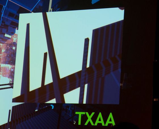 Nvidia Geforce GTX 680 technologia FXAA