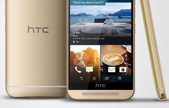 HTC One M9 trafi do sprzedaży w Polsce w cenie 3149 zł