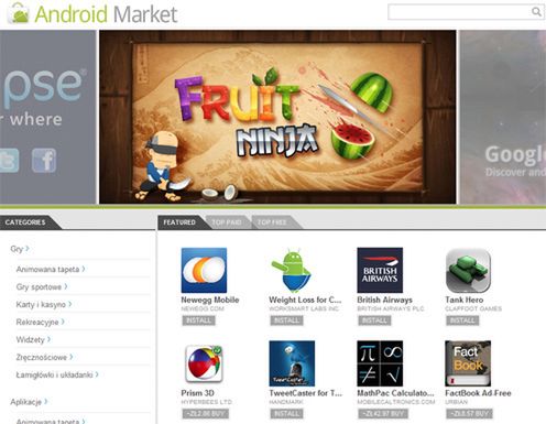 Problemy ze stroną Android Marketu 1