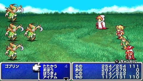 Legendy RPG: Final Fantasy 3