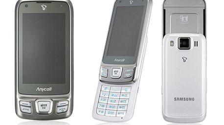 Samsung SCH-W760. Podczerwień oficjalnie 1