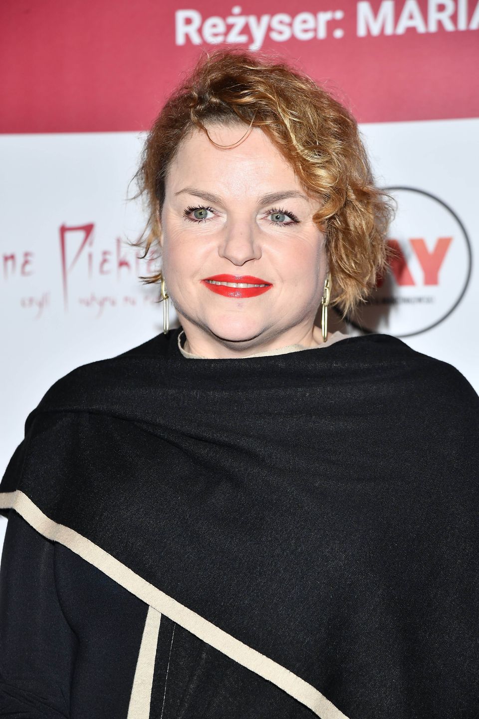 Gwiazdy na premierze spektaklu