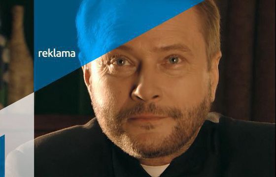 TVP1 ma nową oprawę antenową: romby i trójkąty zamiast wycinanek (wideo)