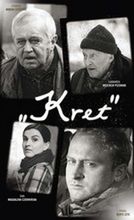 Film ''Kret'' w programie MFF w Montrealu