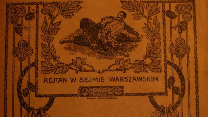 Zdjęcie dnia: Niesamowita pamiątka! Zeszyt od biologii z 1928 roku! 1