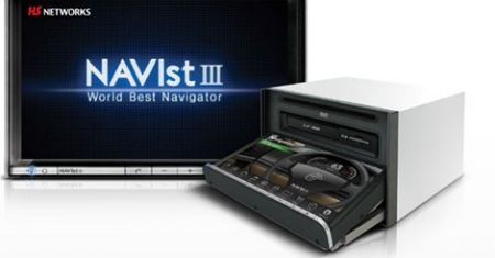 GPS, twardy dysk i DVD...