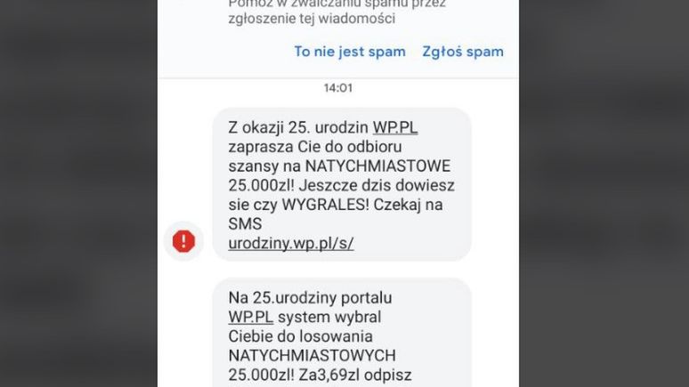 SMS