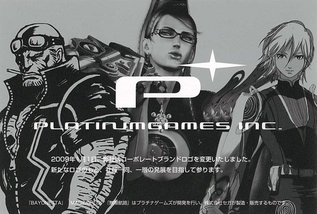 Kartka noworoczna i nowe logo Platinum Games