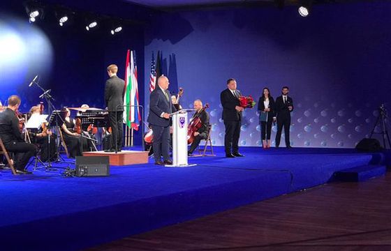 KGHM Polska Miedź z nagrodą Firma Roku 2020 na 30. Forum Ekonomiczny