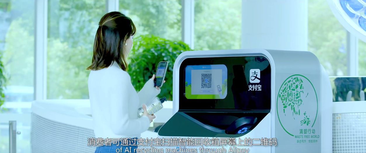 Producent Domestosa i chiński sklep Alibaba stworzyli maszynę do segregacji śmieci