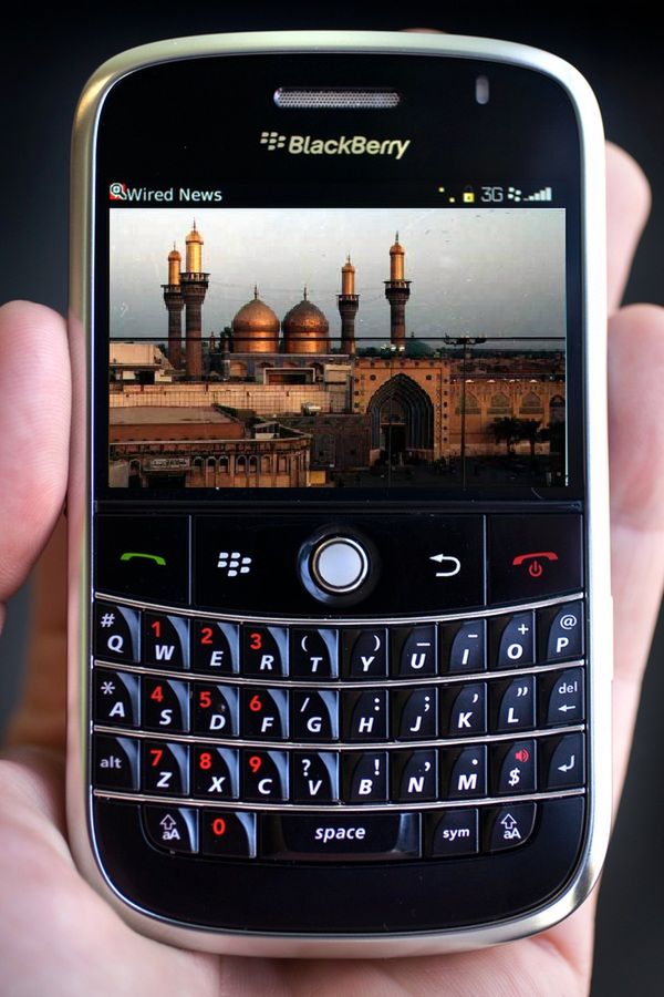 Kuwejt i Pakistan banują internetowy serwis BlackBerry