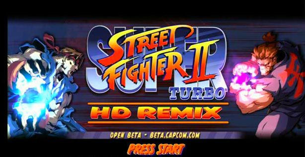 Street Fighter II HD na pewno nie zdąży na gwiazdkę