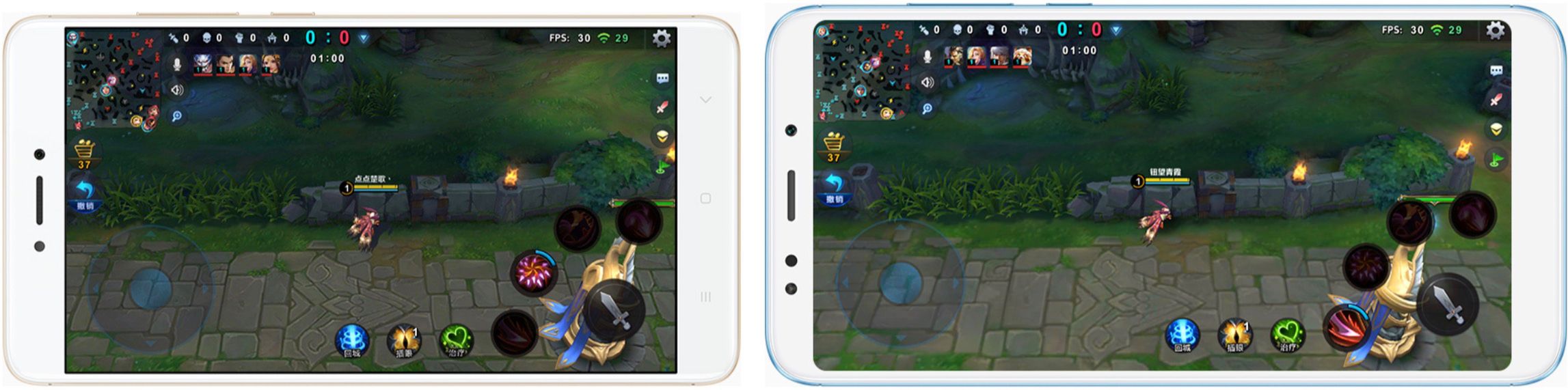 Xiaomi Redmi 5 i Redmi 5 Plus oficjalnie. Wąskie ramki i 18:9 dla mas 3