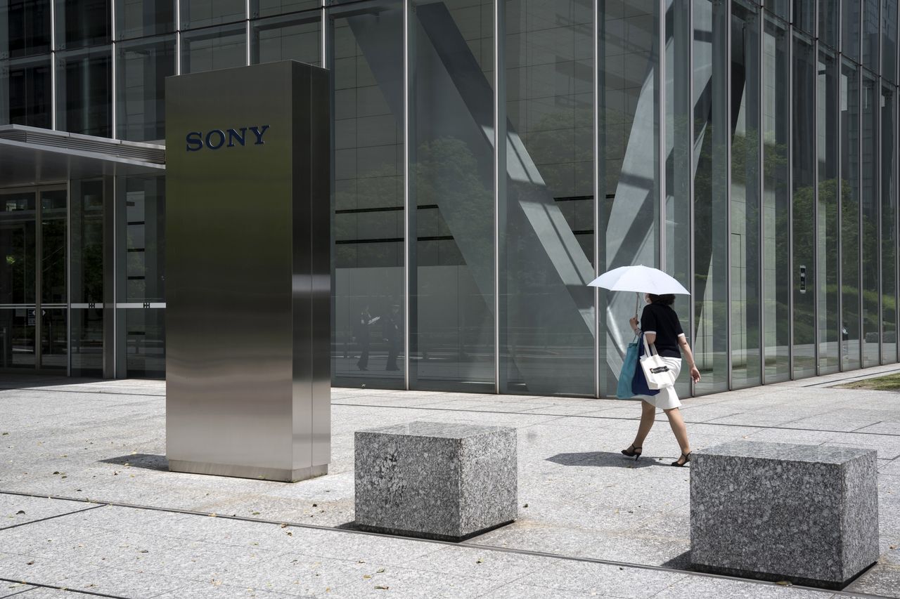 Sony Japan Studio przestaje istnieć. Część twórców bez pracy