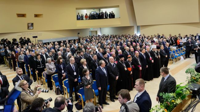Muzeum Początków Państwa Polskiego w Gnieźnie - X Zjazd Gnieźnieński