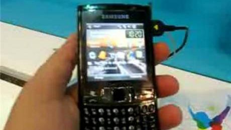 Nowy smartfon Samsunga z kursorem myszki 1