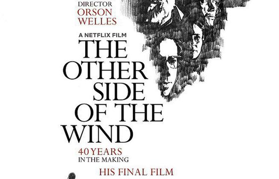 Film „Druga strona wiatru” w Netflixie (wideo)