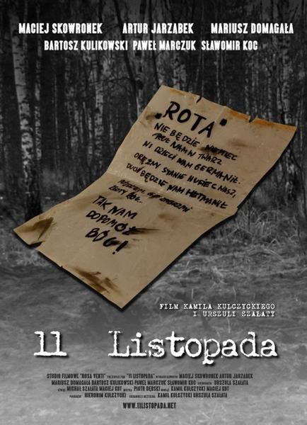 11 listopada