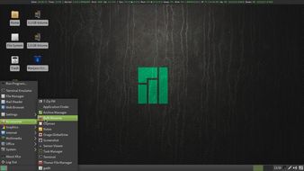 Manjaro