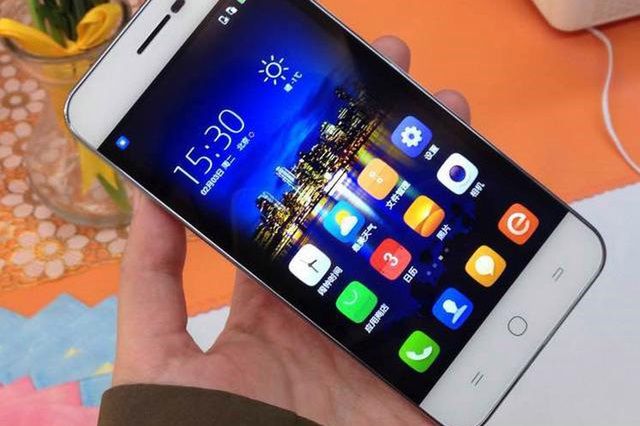 Chińscy producenci potrafią zadbać o sylwetkę, smartfon od Coolpad ma 4,7 mm