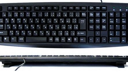 Bardzo cicha klawiatura 1