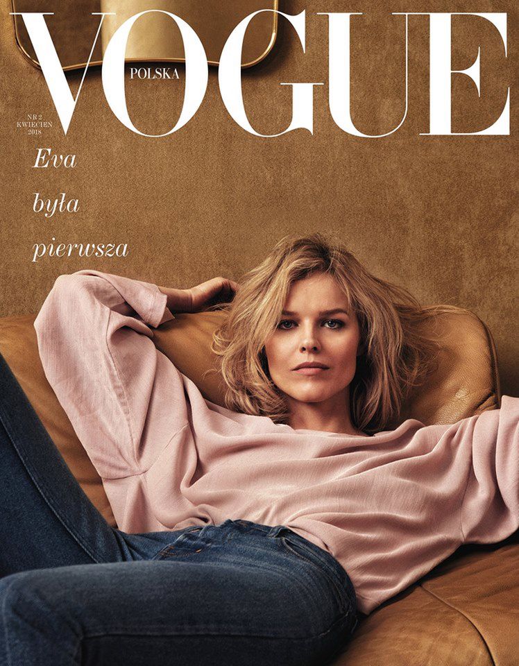 Nowa okładka Vogue Polska jest lepsza niż poprzednia. Powinna być pierwszą? 1