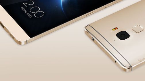 LeTV Max Pro może być jednym z pierwszych smartfonów wyposażonych w Snapdragona 820 1