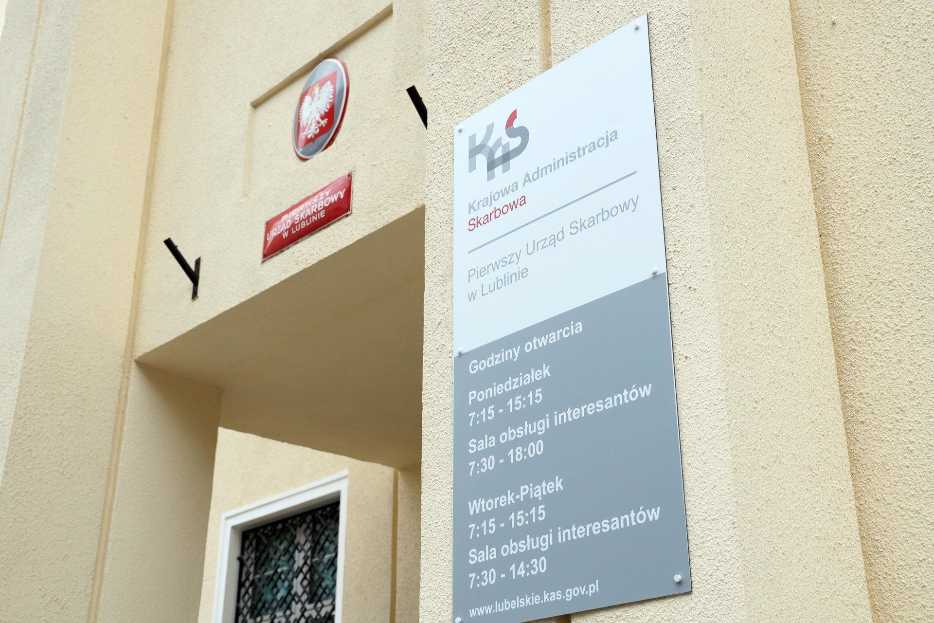 Niskie przelewy na podobne kwoty
