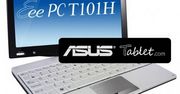 Asus potwierdził specyfikację netbooka-tabletu Eee PC T101H